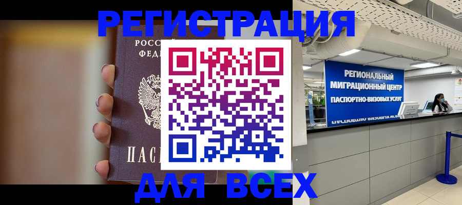 форма 3 в Тейково